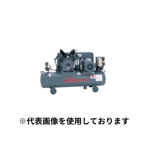 ベビコン 給油式 圧力開閉器式 現場 周波数 50 2.2P-9.5VP5 出力 1.5Kw 工場 現場 コンプレッサー 釘打機 塗装 三相200V 80L 日立 日立産機