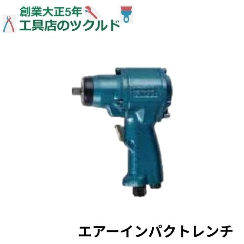 溶接かかわり合い特集