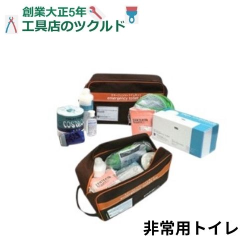 溶接かかわり合い特集