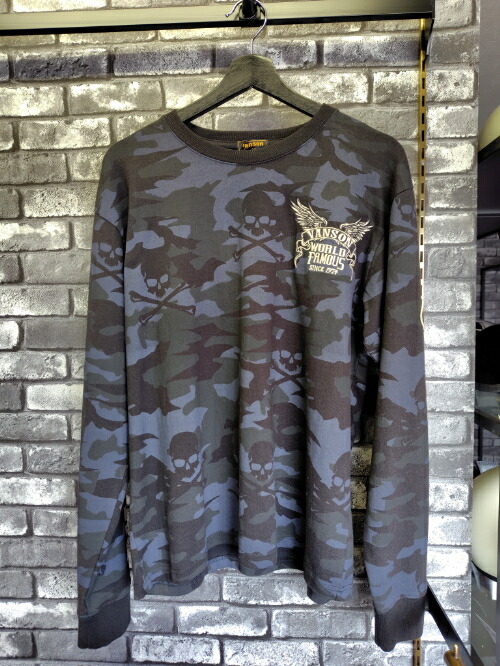 天竺長袖Tシャツ イーグル nvlt-2122 VANSON バンソン ロンT ブラック BLACK カモフラージュ
