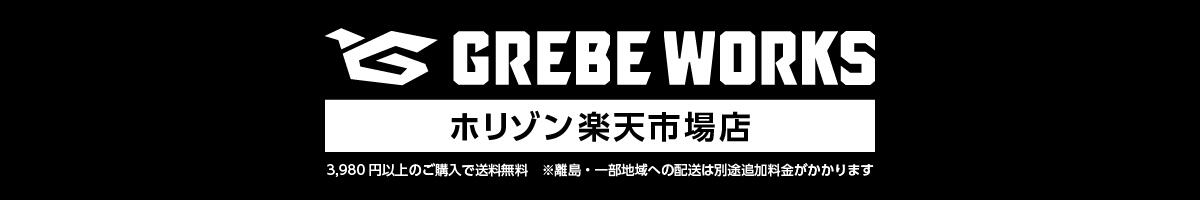 ۥ꥾ŷԾŹڳҥۥ꥾ŷԾŹۥեɡΥ