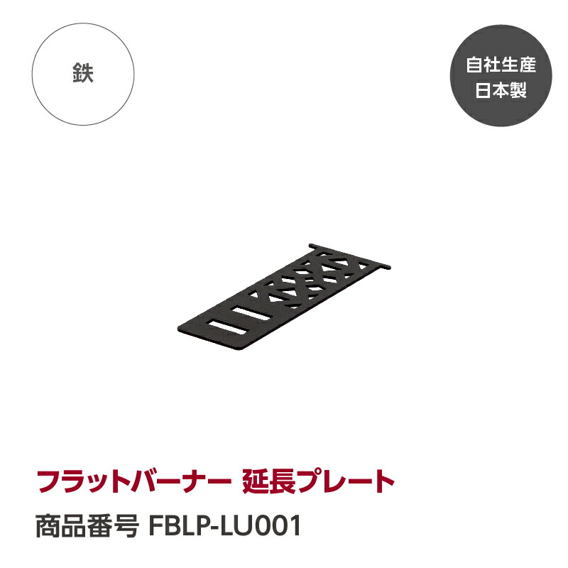 楽天市場】【公式】IGT MULTI FLEX TABLE『GREBE WORKS