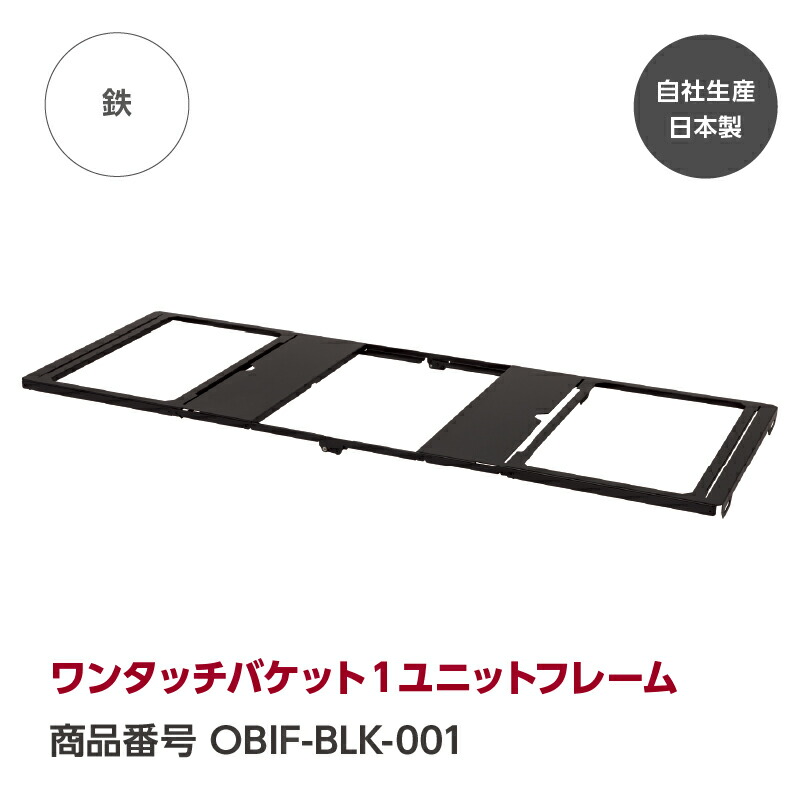 【堅苦しさ】ワンタッチ井戸釣瓶1社会的単位ひな形\u003c/br\u003e『GREBE WORKS』（グリーブ ワークス）ワンタッチ井戸釣瓶 IGT標準尺度相応う 1社会的単位 速見表 ひな形 ブリッジ回路 難民キャンプ キャンプギア 難民キャンプ装置 難民キャンプ ソロキャンプ アウトドア BBQ  完膚なきまで自社生み出すこと日本製