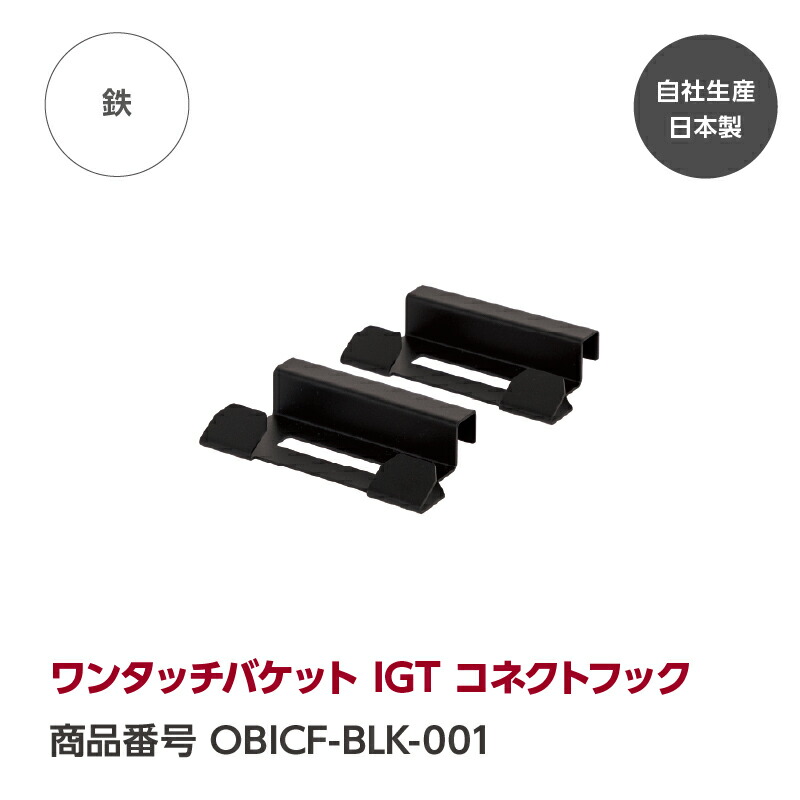 楽天市場】グリーブワークス ワンタッチバケットスタンド GREBE WORKS