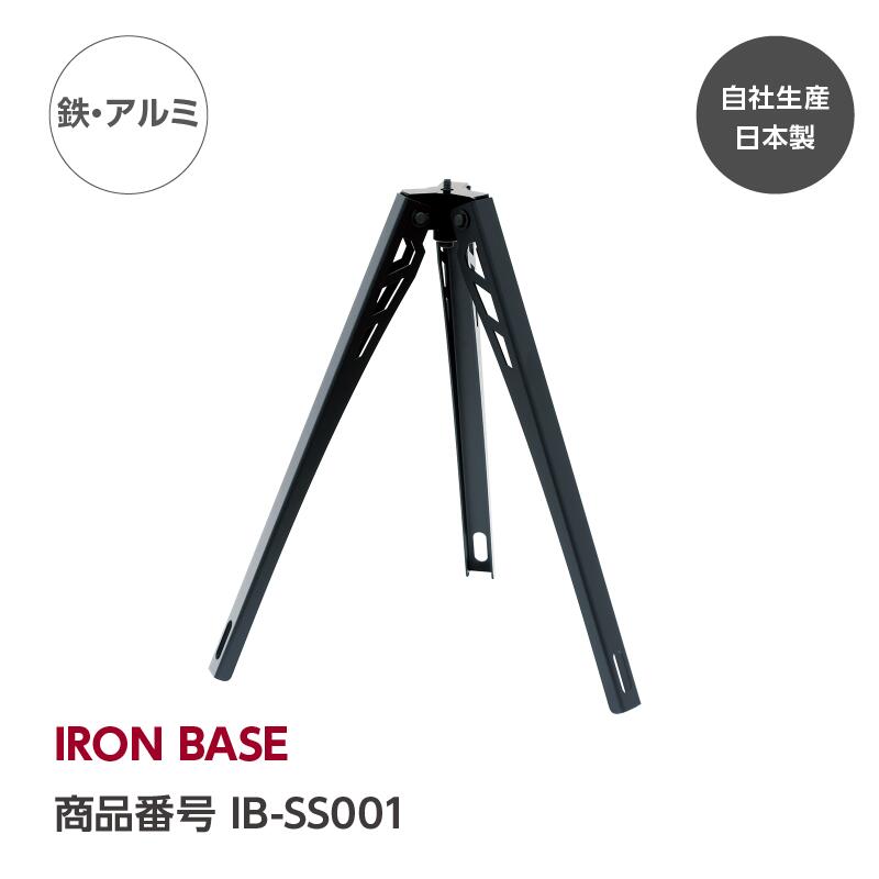 楽天市場】【公式】ワンタッチバケットテーブル『GREBE WORKS