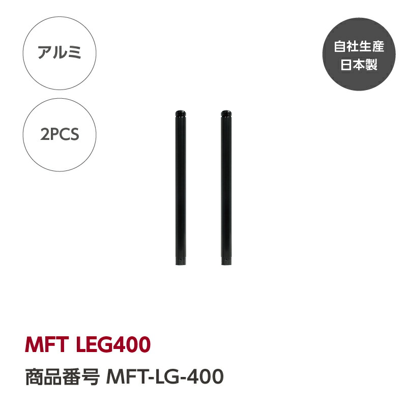 楽天市場】【公式】IGT MULTI FLEX TABLE『GREBE WORKS