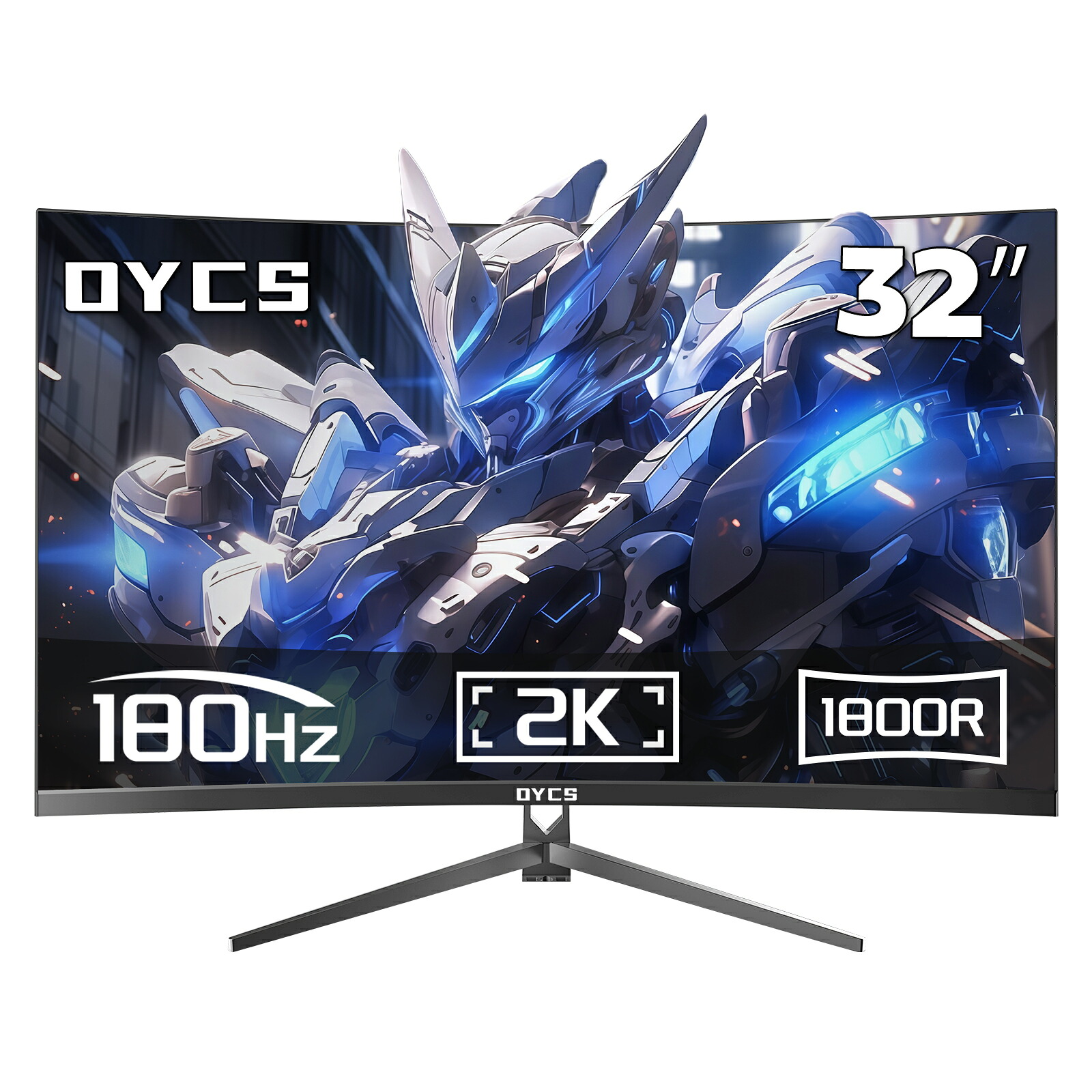 OYCS 32インチ QHD ゲーミングモニター 180 VAパネル 2560*1440 高解像度 1800R湾曲 1ms高速応答 HDR FreeSync G-Sync互換 広色域 sRGB136％ 低ブルーライト VESA対応 HDMI*2.0/DP*1.4 PCモニター ディスプレイ ゲーム用