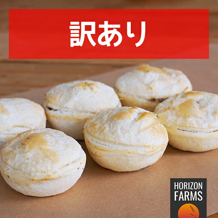 楽天市場】【賞味期限訳あり】鈴鹿 ドミニクドゥーセ の店 3種の