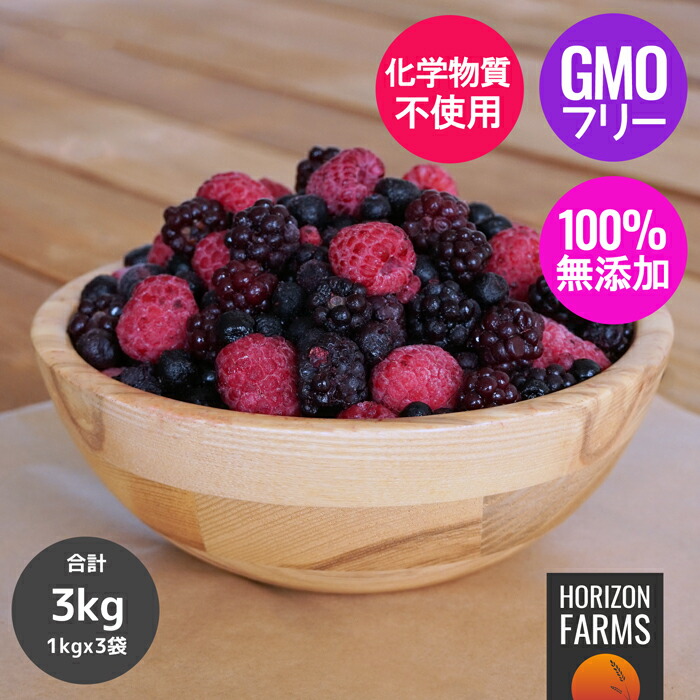 ラスベリー 2kg (冷凍) ラスベリー 2kg (冷凍) ラスベリー 2kg