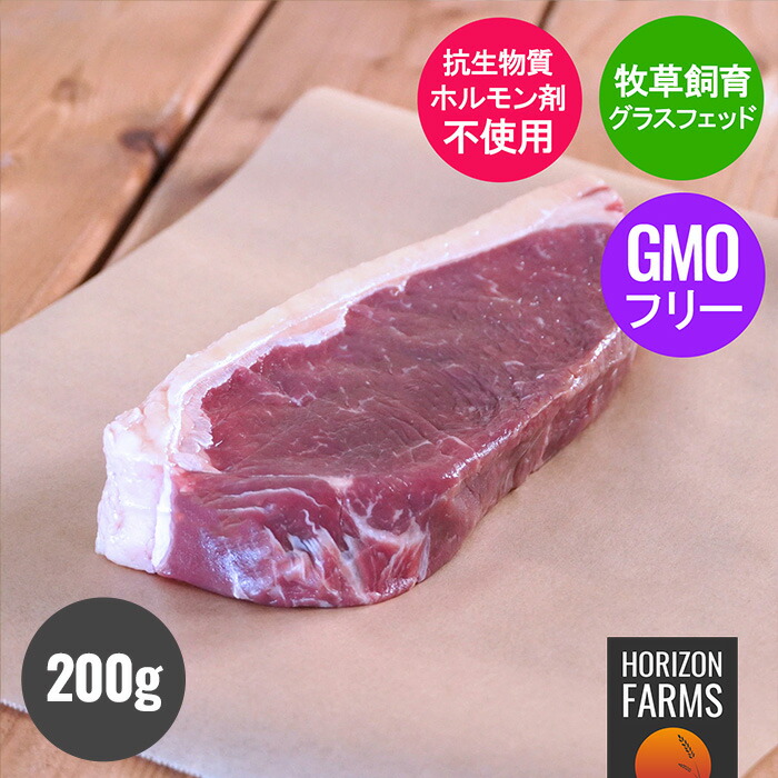 楽天市場】グラスフェッドビーフ ロースト用 牛肉 イチボ 1kg ブロック