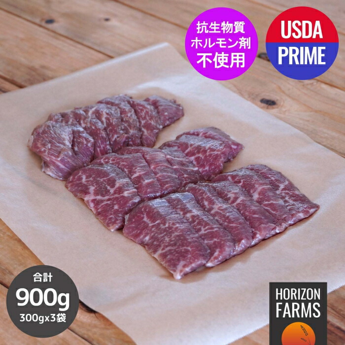 市場 100% 最高品質 豪州産 牛ひき肉 牧草牛 グラスフェッドビーフ ミンチ 340g 高品質 低脂肪 挽肉