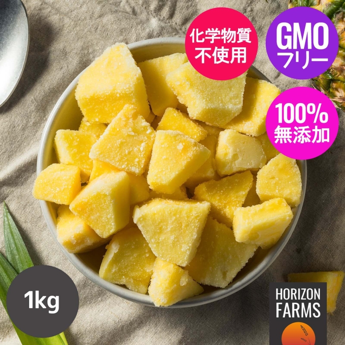 農薬不使用　青梅5kg　静岡オクシズ産 青梅 南高梅 無農薬 5Kgのお取り寄せ販売（通販）送料無料でお届け