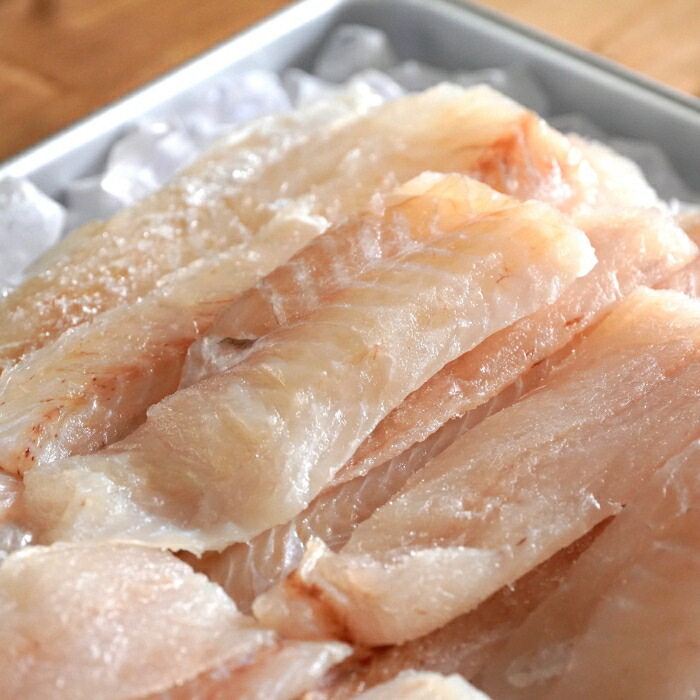 楽天市場 ニュージーランド産 冷凍 天然 白身魚 キングクリップ 骨無し 切り身 750g 骨抜き 皮無し 白身 フィレ フィーレ 骨なし魚 Horizon Farms