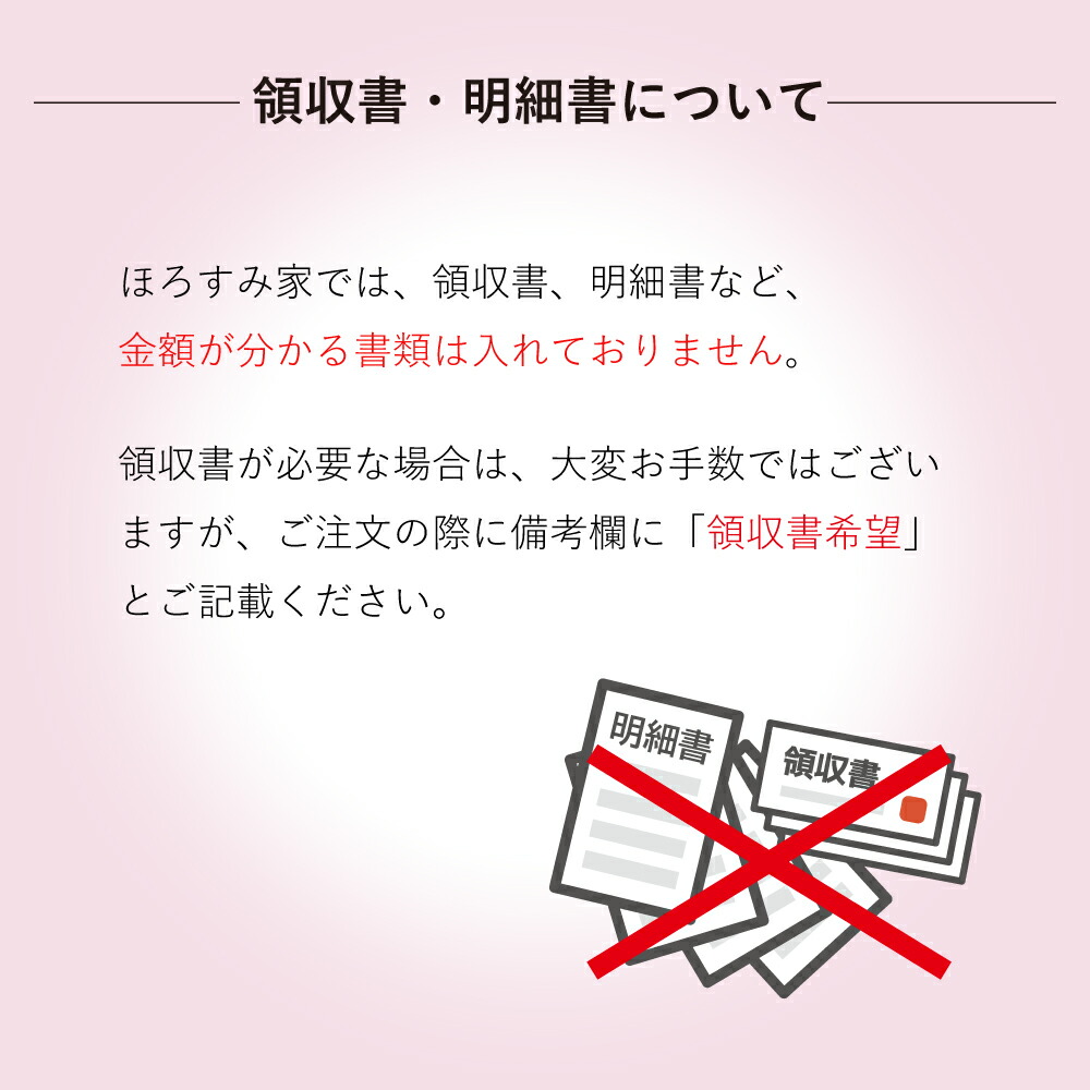 安心の定価販売 健康ぶどう酢 ビワミン720ml １２本セット びわ葉エキス 飲みやすいお酢 飲む酢 果実酢 フルーツ酢 ブドウ酢 米酢 お酢ドリンク  ビネガードリンク 健康食品 お中元 御中元 夏ギフト ギフト fucoa.cl