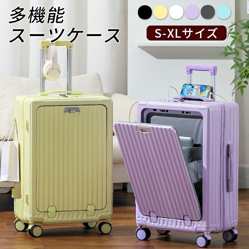 リピート多数 【即日発送】 M5KATCTQ80S [M5KATCTQ80S]