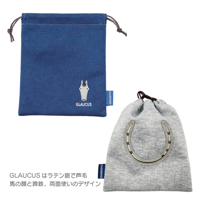 芦毛馬　置物 Yahoo!オークション - 陶器製 馬置物 白馬 立ち姿 サイズ(中) 芦