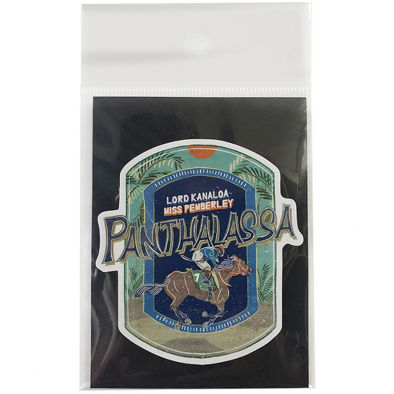 楽天市場】競走馬イクイノックスのトートバッグ：ネイビー