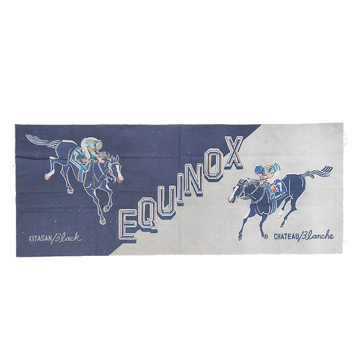 楽天市場】競走馬イクイノックス 本革キーホルダーEQUINOX