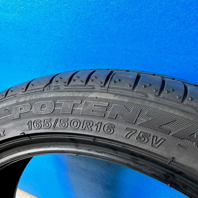 中古タイヤ 165 50R16 ブリヂストン POTENZA RE050A 165 50 16 1本