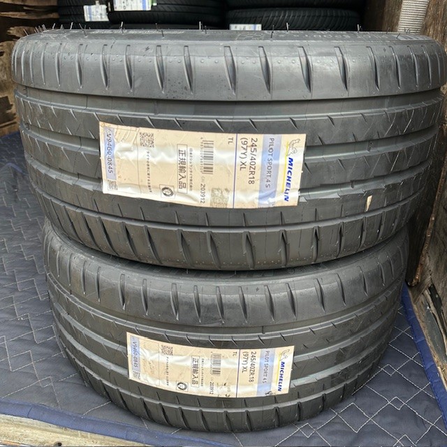 楽天市場】245/40R18 ダンロップ SPスポーツ MAXX 050+ 中古