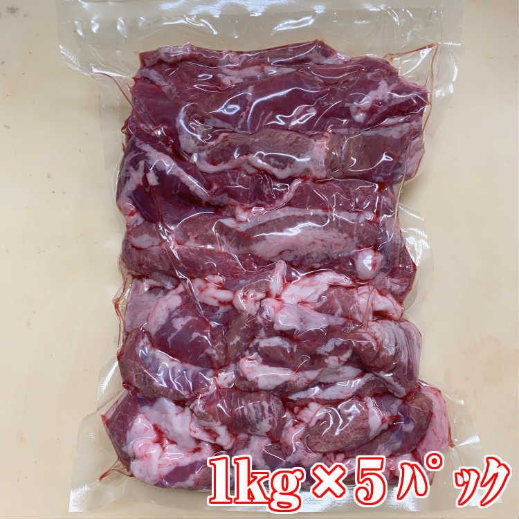 【九州産】送料無料 安心の国産豚 希少部位 厳選 豚ハラミ 1kg×5パック 合計5kg【国産豚 国産 焼肉 焼き肉 豚ハラミ 豚はらみ 豚 ハラミ はらみ 1kg×5kg ブロック 冷凍 国産 バーベキュー BBQ サイコロステーキ 厚切り まとめ買い 業務用】|ホルモンや