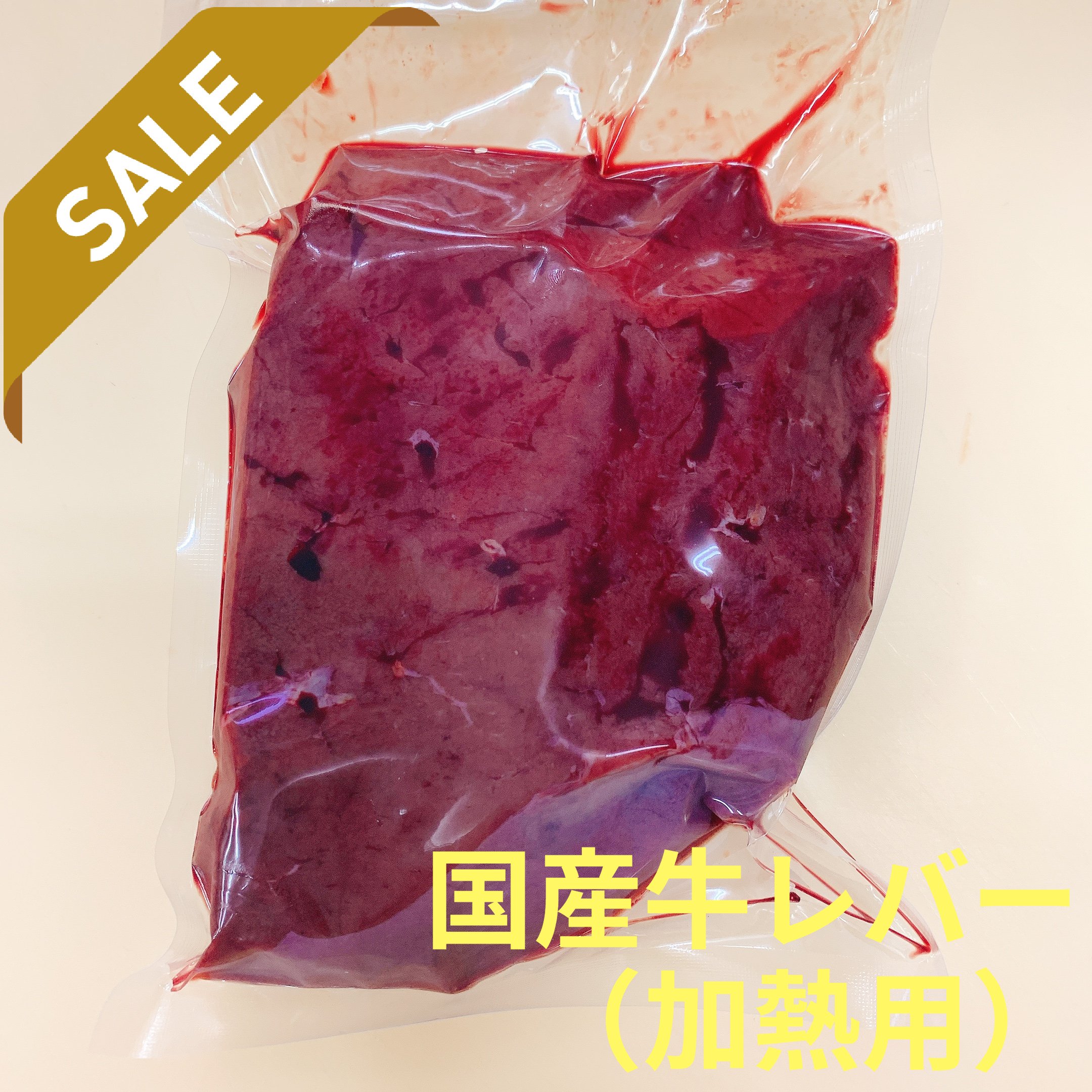 楽天市場】【九州産】訳あり 牛テール 500g【国産牛 国産 牛テール 牛 テール テール先 尻尾 尾 訳あり 訳アリ 冷凍 牛テールスープ スープ  煮込み用 カレー 出汁取り】 : ホルモンや