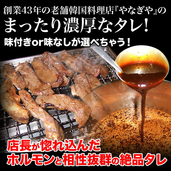 あす楽対応特選牛ハラミサガリ600g(200g×3)新鮮やわらかたれハラミor味付け無しが選べます|特上はらみハラミタレたれホルモンホルモン焼き肉牛肉業務用バーベキューセットBBQ焼き肉焼肉母の日父の日ギフトプレゼント内祝い