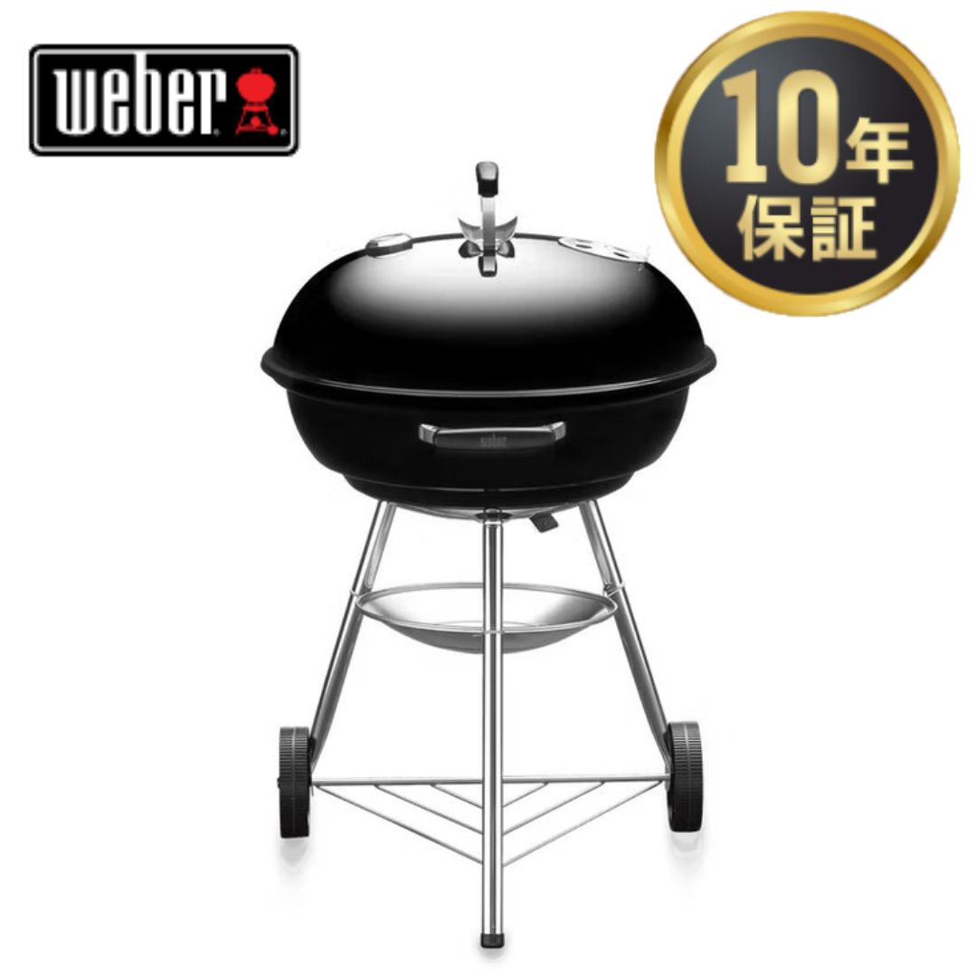 Weber チャコールグリル57cm カバー付き WEBER Weber ウェーバー ゴーエニウェア チャコールグリル
