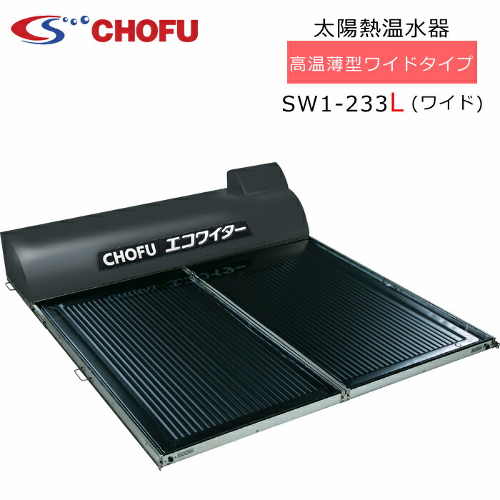 エコウォーター 300ml 3本セット 新品未使用　格安品 エコウォーター 300ml 3本セット 新品未使用 格安品 エコ・ウォーター