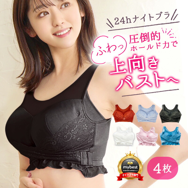 2026.06.04 ~ 百貨店SALE