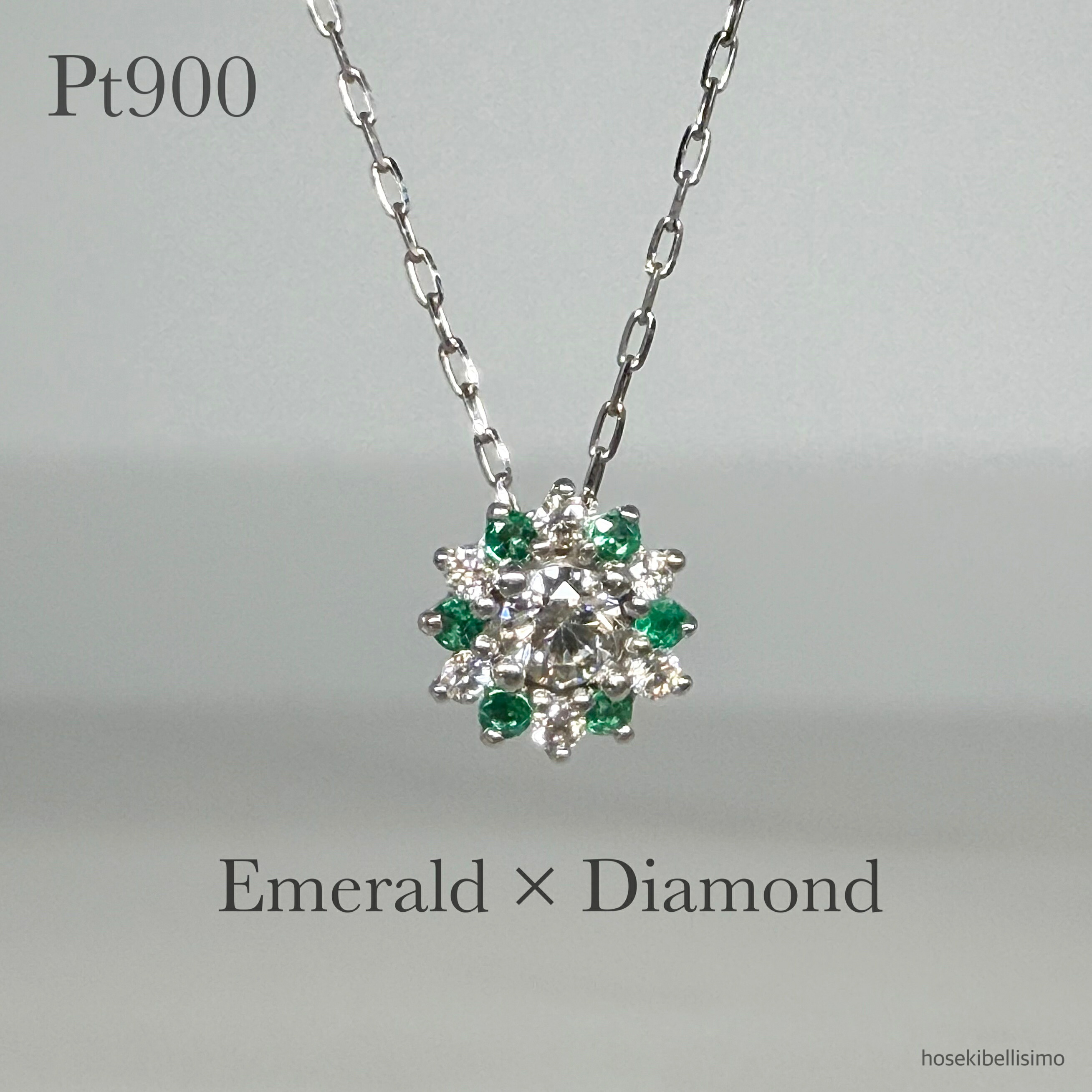 【限定一個】 Pt900 エメラルド ダイヤモンド ネックレス フラワー 花 天然 2.5mm ダイヤ 粒 プラチナ グリーン 交互 取り巻き 5月 誕生石 軽い レディース ジュエリー チェーン 上品 華やか 華奢 普段使い 宝石 色石 天然石
