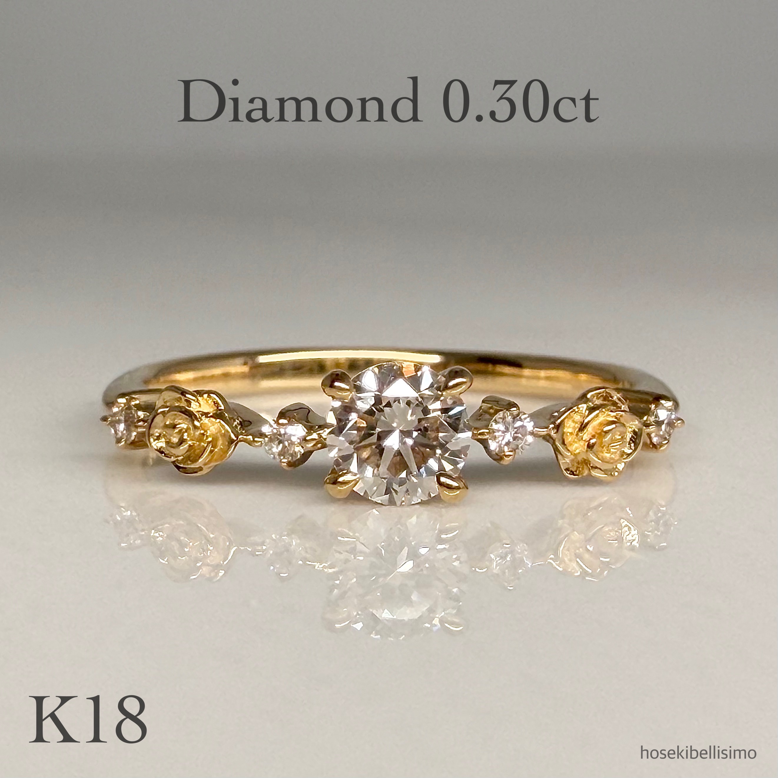 【限定一個】 0.30ct ダイヤモンド リング 10.5号 薔薇 ローズ バラ 天然 ダイヤ SIクラス 18金 18k ゴールド アンティーク ボタニカル フラワー 花 0.30カラット 0.3ct レディース ジュエリー イエローゴールド 指輪 ルース 天然石 宝石 色石