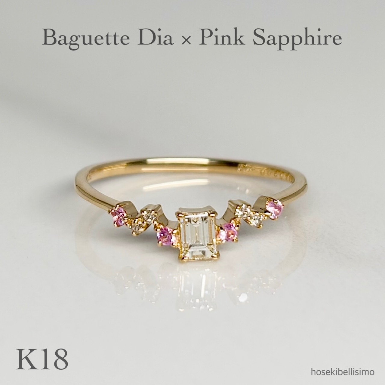 【限定一個】 K18 バゲットカット ダイヤ リング 10.5号 ピンクサファイア 18金 18k 天然 ダイヤモンド ファンシーカット バゲット 四角 サファイア 9月 ピンク ゴールド 華奢 細身 ジュエリー レディース 指輪 宝石 天然石 色石
