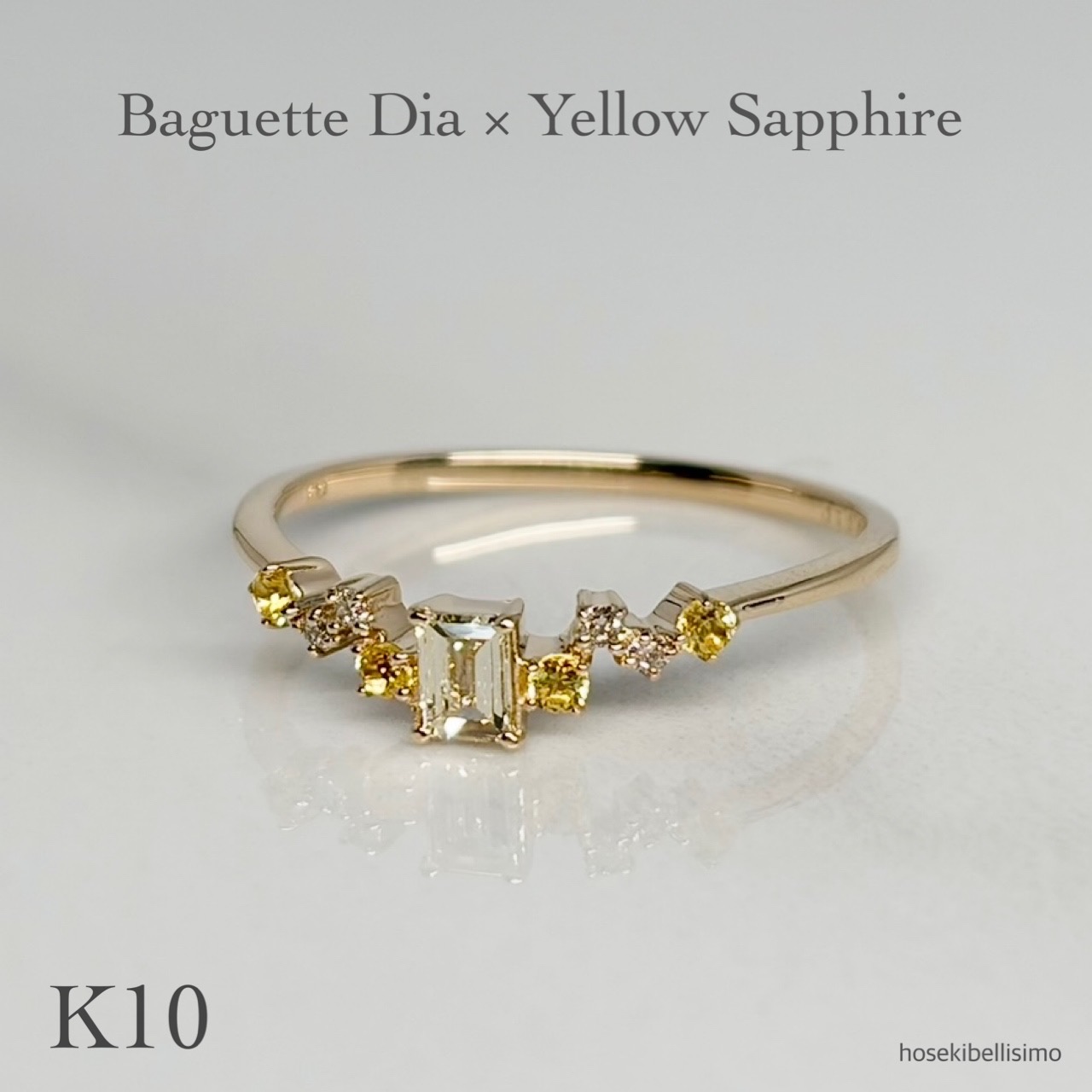 【P10倍＋2000円OFFクーポン】14日20:00～【限定一個】 K10 バゲットカット ダイヤ リング 10.5号 イエローサファイア 10金 10k 天然 ダイヤモンド ファンシーカット バゲット 四角 サファイア 9月 イエロー ゴールド 華奢 細身 ジュエリー レディース 指輪 宝石 天然石 色石