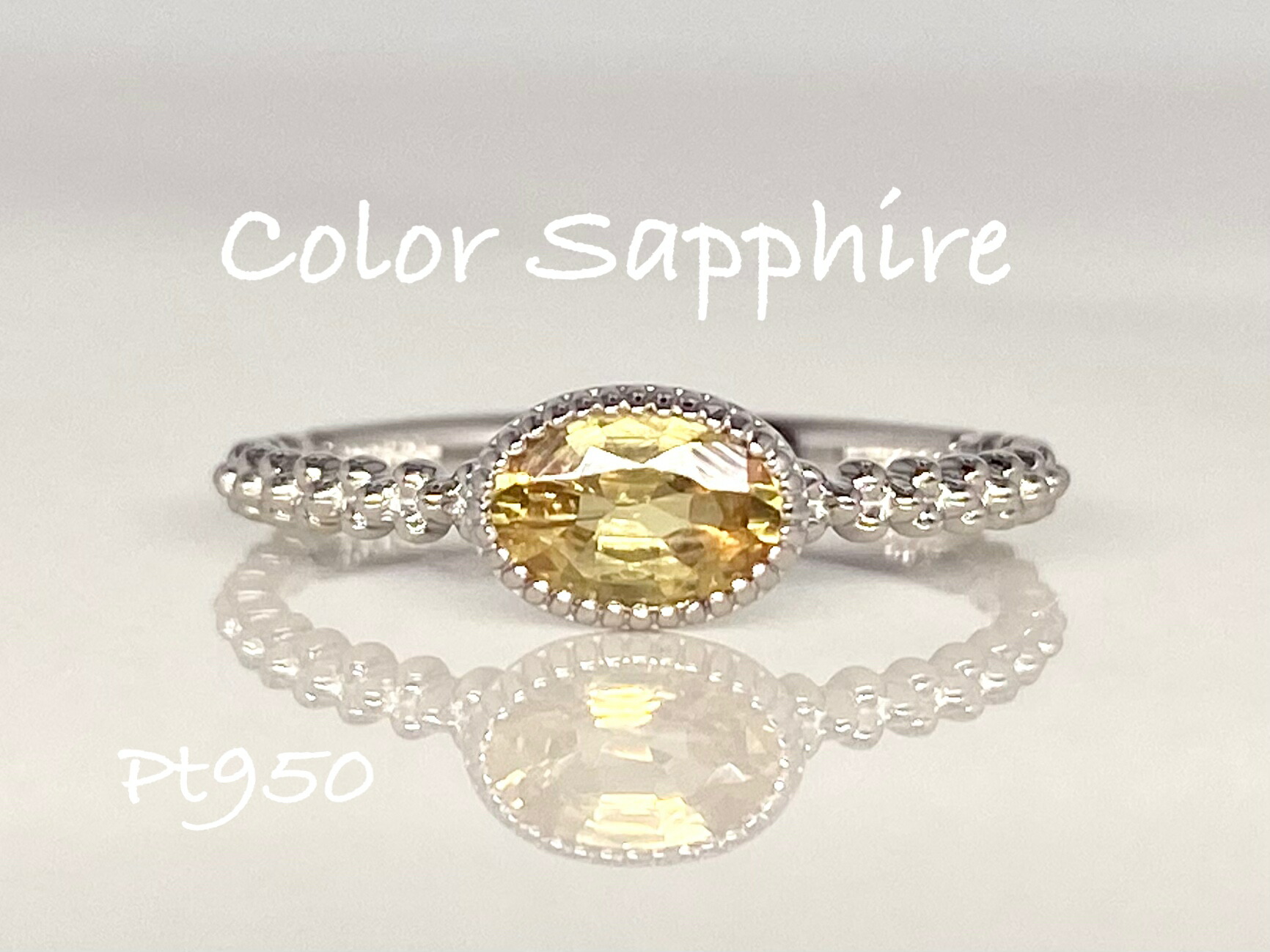 楽天市場】イエローサファイア 2.126ct リング 12号 PT900 プラチナ