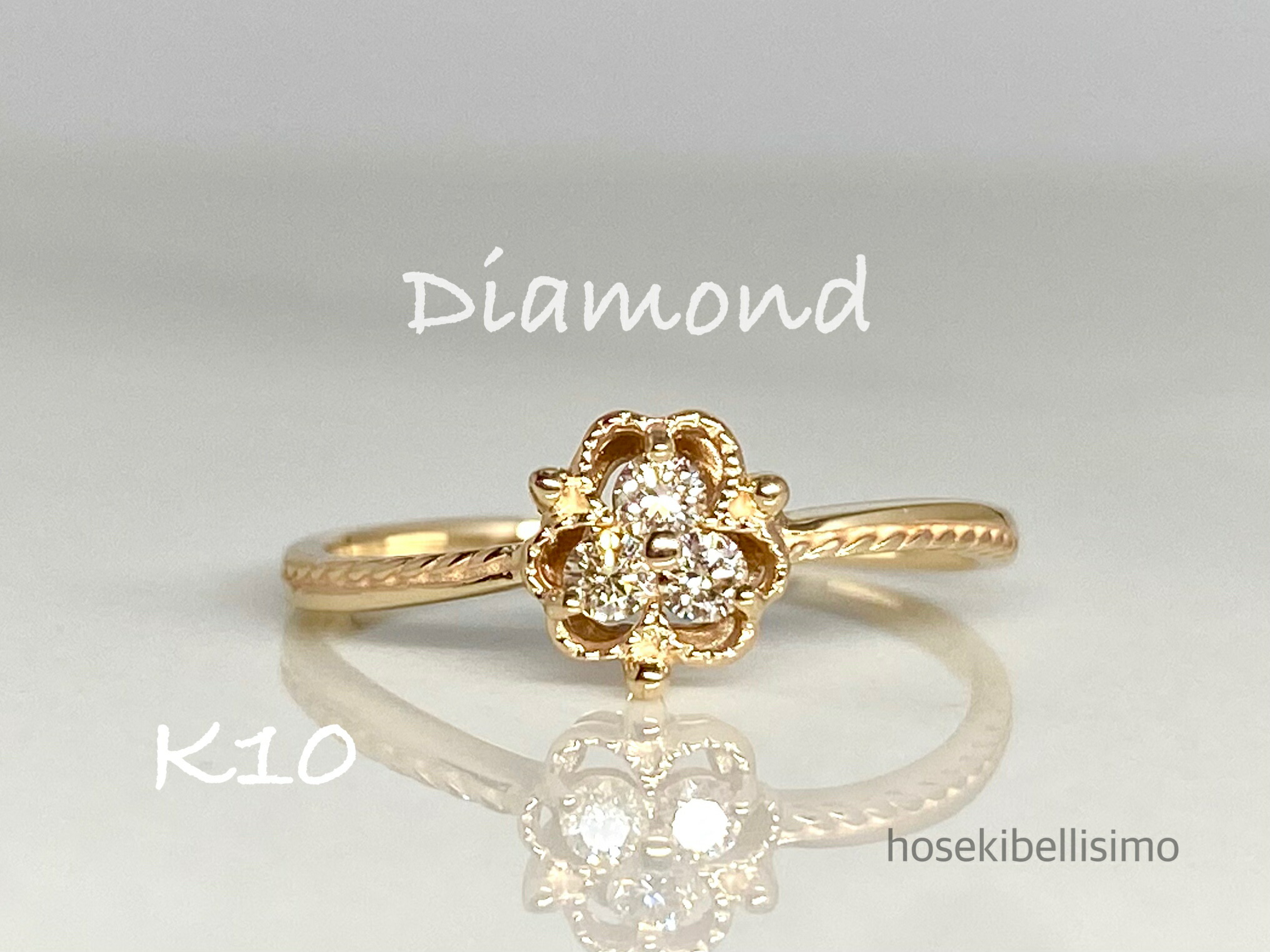 【限定二本】 0.10ct K10 ダイヤモンド リング SIクラス フラワー 11号 0.1ct 花 天然 ダイヤ ウェーブ ツイスト ミル打ち シンプル 重ね付け スパイラル 10k K10YG 10金 縄 ロープ 模様 ひねり うねり レディース ジュエリー ゴールド 指輪 細身 天然石 宝石 色石