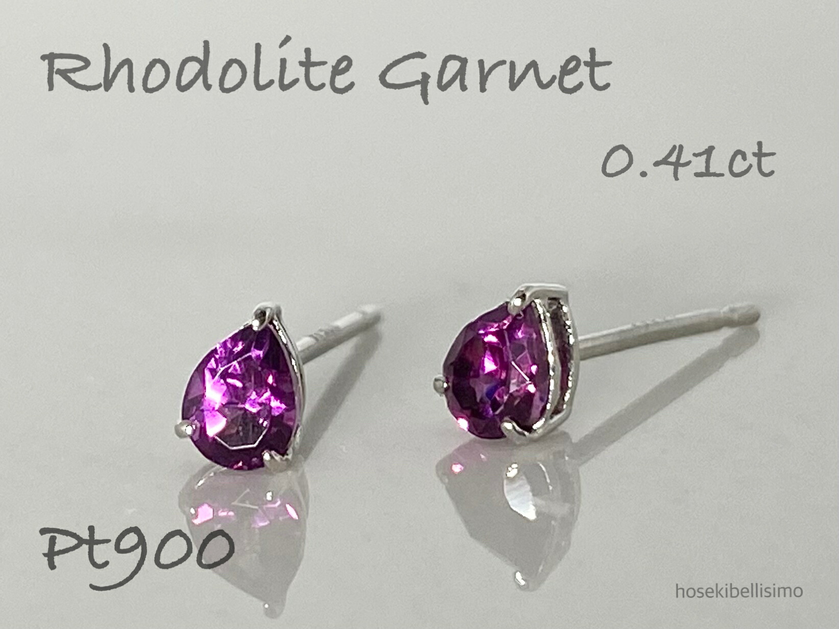 【限定一個】 Pt900 ロードライトガーネット ピアス 両耳用 スタッドピアス ペアシェイプ しずく ドロップ シンプル プラチナ ロードライト 1月 誕生石 ガーネット レディース ジュエリー 貴石 半貴石 天然石 色石 宝石