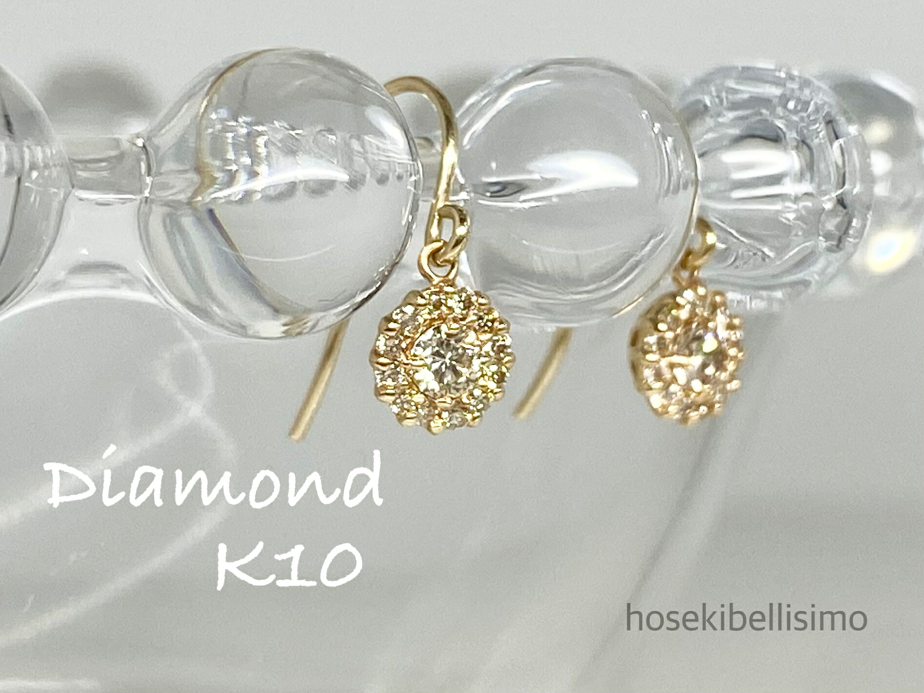 【限定一個】 K10 ダイヤモンド ピアス アメリカンピアス 10金 10k 天然 取り巻き メレダイヤ ブラ 揺れる 小粒 シンプル 4月 誕生石 ダイヤ取り巻き メレダイヤ 小ぶり イエローゴールド ギフト プレゼント 天然石 色石 宝石 プレゼント
