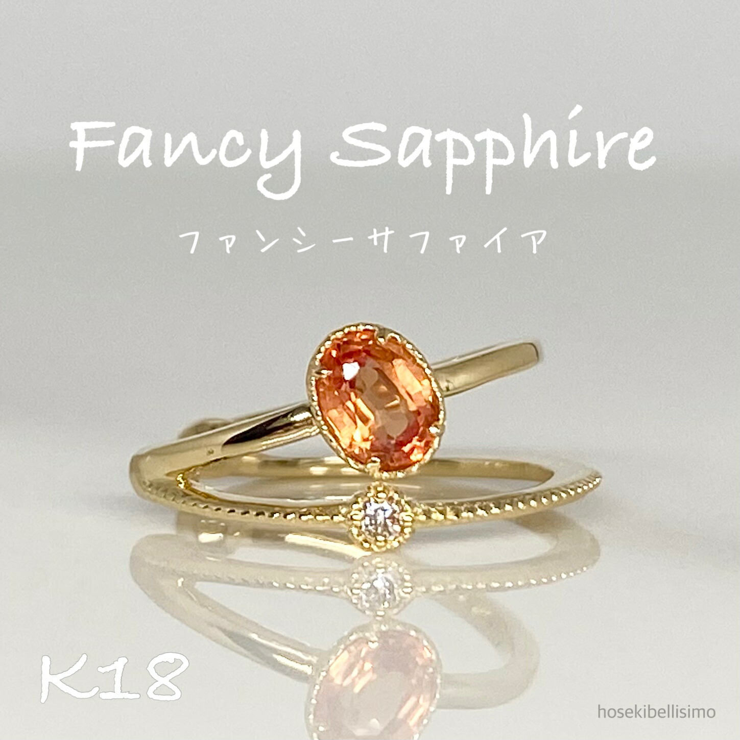 【限定一個】 K18 サファイア イヤーカフ ファンシー カラー イヤカフ 片耳用 天然 オレンジ サファイヤ 18金 18k ゴールド 2連 9月 誕生石 ダイヤモンド ダイヤ ジュエリー 軽い ノンホール レディース ファッション 宝石 色石 天然石