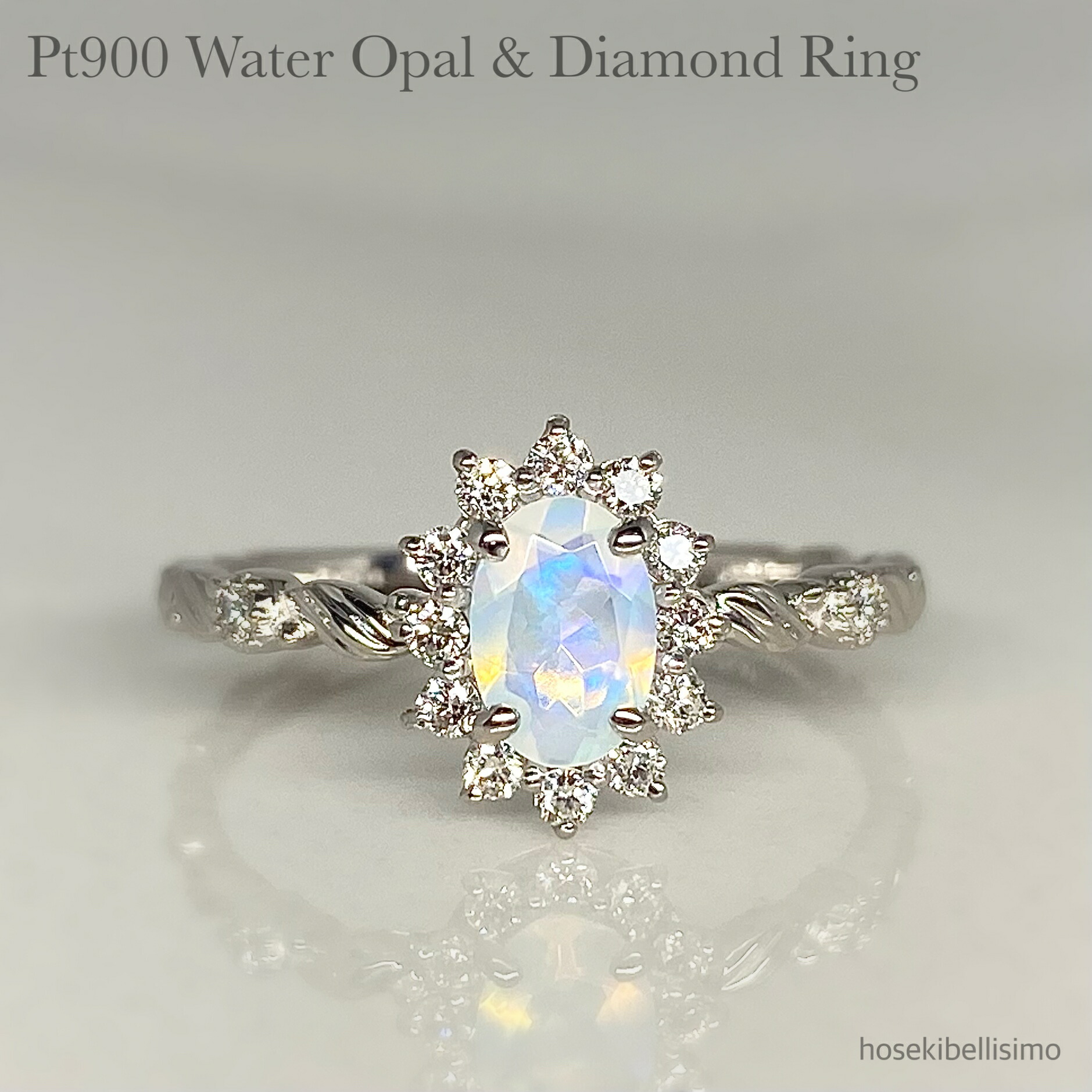 楽天市場】PT900 オパール ダイヤモンド プラチナ リング 指輪