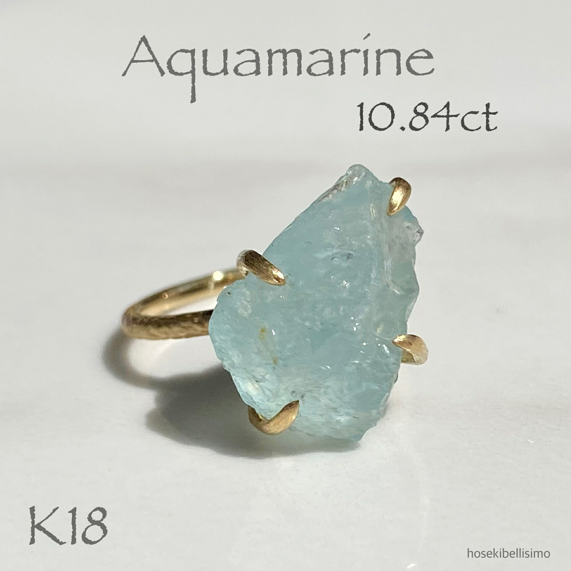アクアマリン ラフロックリング 原石 K18 主役級 大粒 リング 天然 12号 18金 18k つや消し アクア マット 大ぶり ボリューム ゴールド レディース ジュエリー 指輪 天然石 宝石 個性的 【限定一個】｜hosekibellisimo