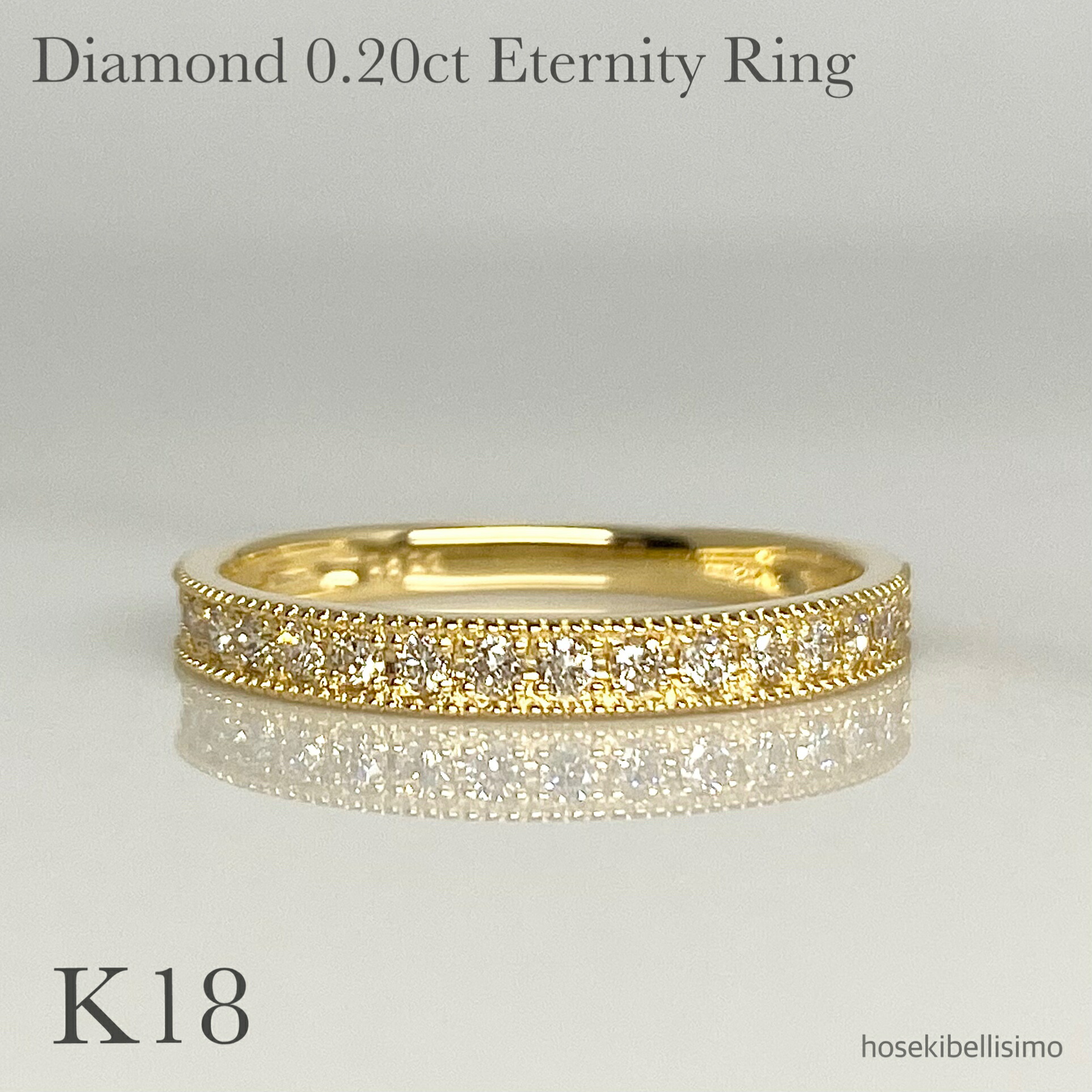 楽天市場】【受注生産】 0.20ct K18 ダイヤモンド エタニティリング 