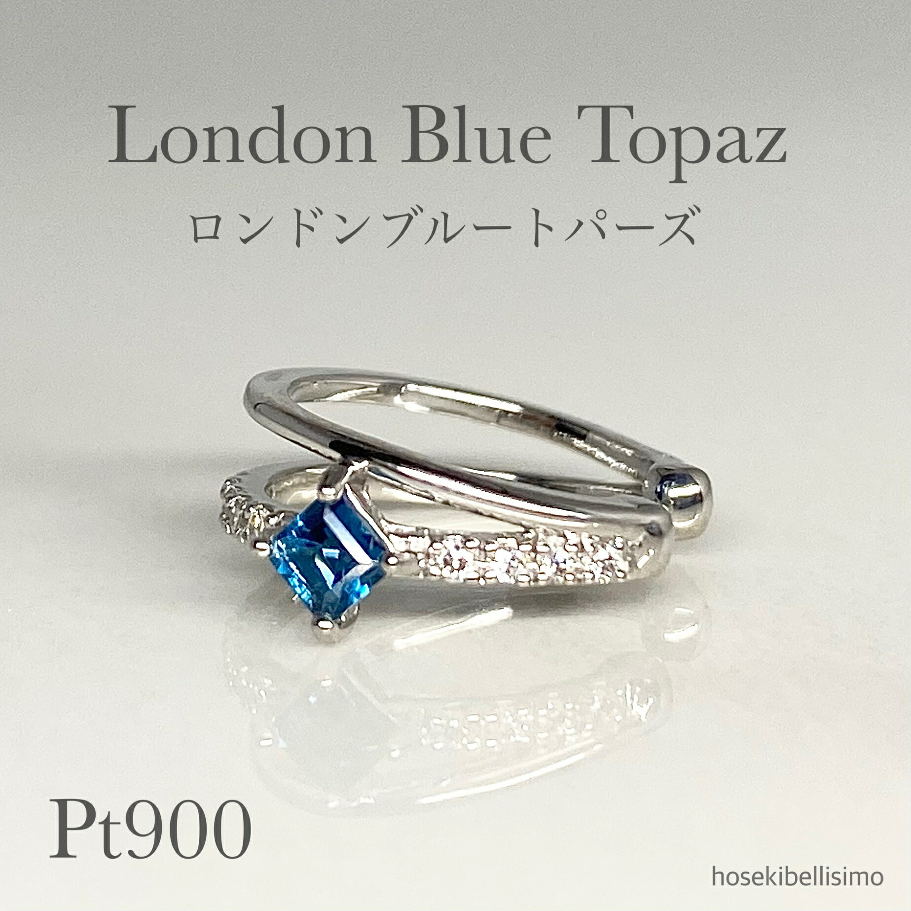 【受注生産】 Pt900 ロンドンブルートパーズ イヤーカフ 片耳用 ダイヤモンド 天然 トパーズ イヤカフ プラチナ 2連 2ライン スクエア 四角 ダイヤ プリンセス 11月 誕生石 ジュエリー レディース ルース 天然石 宝石 色石