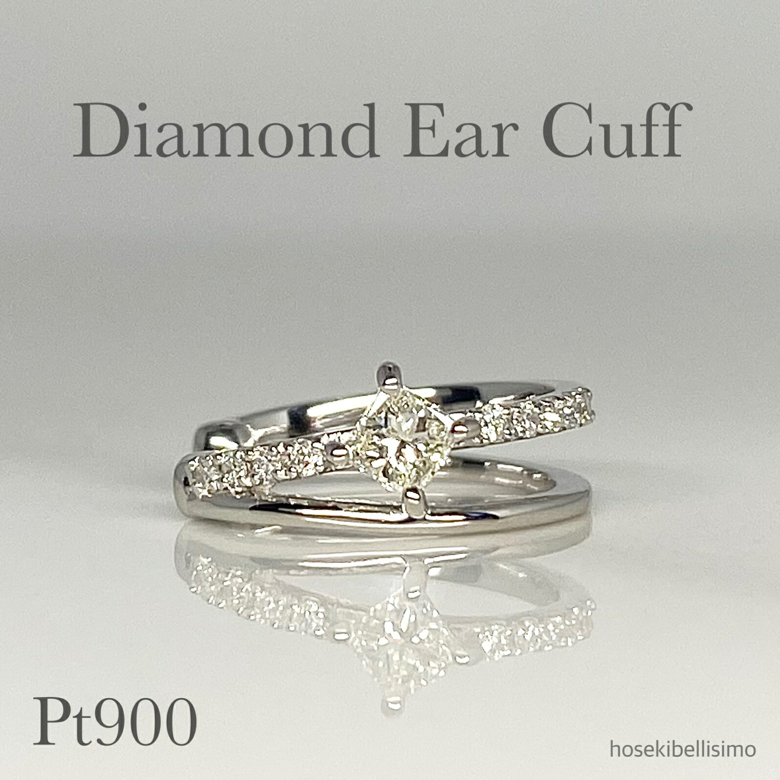 【受注生産】 Pt900 ダイヤモンド イヤーカフ 片耳用 プリンセスカット 0.15ct 天然 ダイヤ シンプル ストーン イヤカフ プラチナ 2連 2列 スクエア 四角 ダイヤ フープ ファッション ジュエリー レディース ルース 天然石 宝石 色石