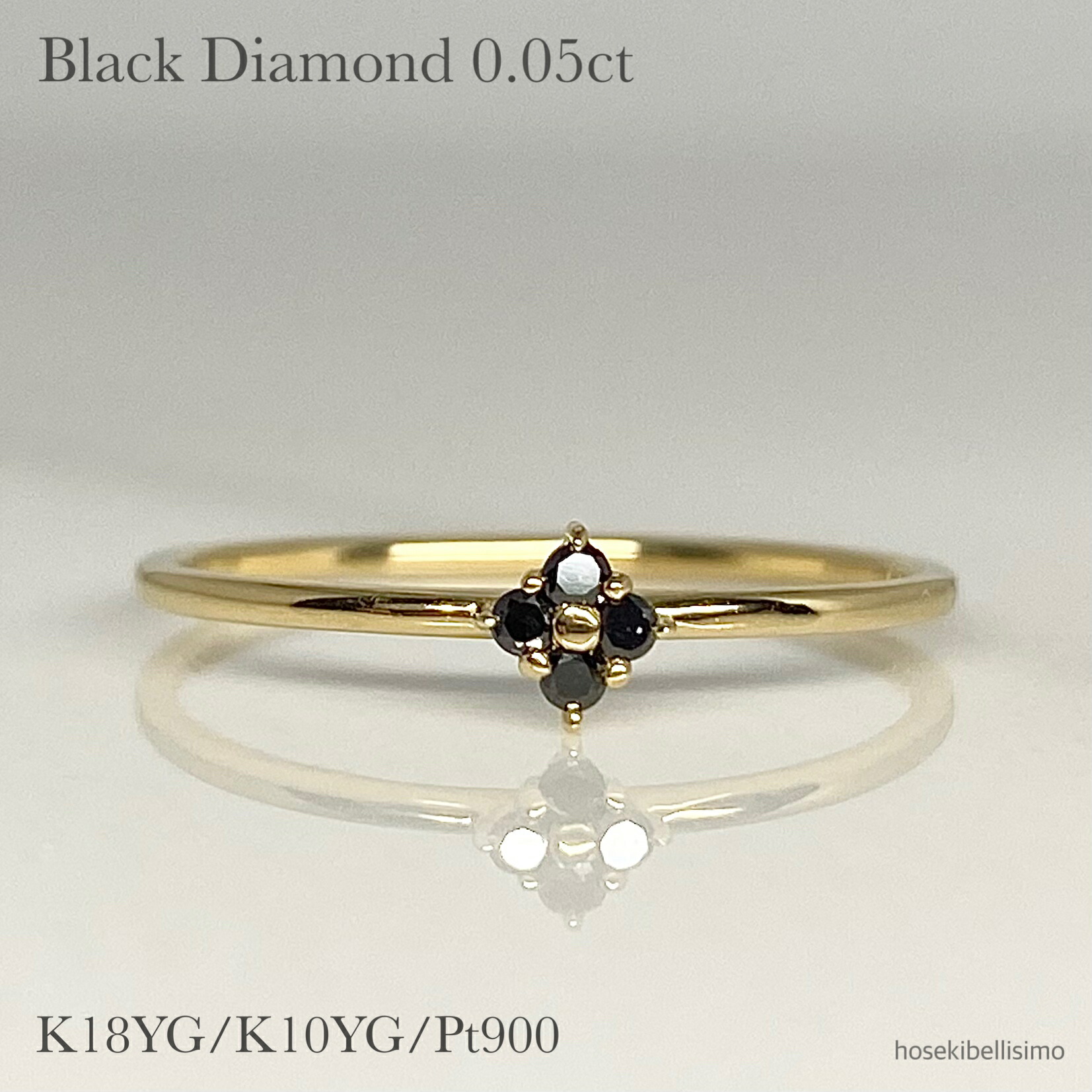ブラックダイヤモンド リング 11号 K18 K10 Pt900 ブラック ダイヤ 18金 10金 18k 10k プラチナ シンプル 極細 細い ミニフラワーリング 天然 花 フラワー シンプル 華奢 重ねづけ レディース ジュエリー 指輪 天然石 宝石 色石