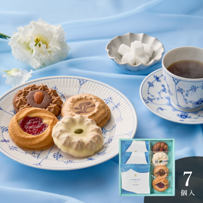 楽天市場】4種の焼き菓子＆ロイヤル コペンハーゲン ドリップコーヒー
