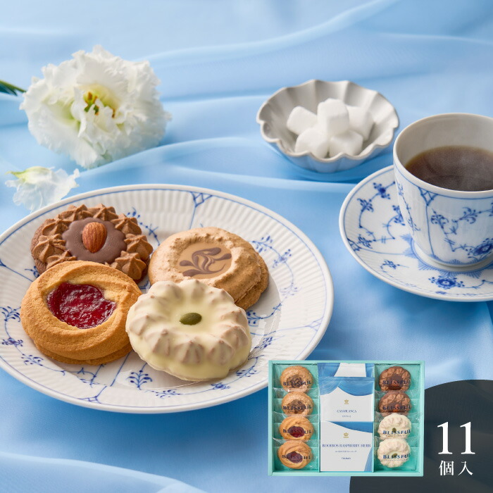 楽天市場】4種の焼き菓子＆ロイヤル コペンハーゲン ドリップコーヒー