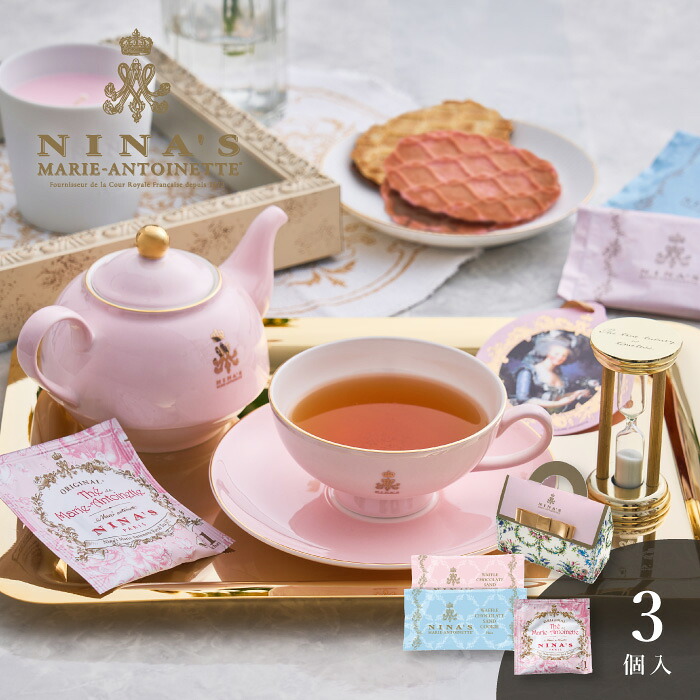 楽天市場】NINA'S ニナス マリー・アントワネットニナス オリジナル