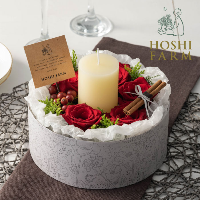 ホシファーム　『薔薇のケーキでお祝いギフト』ルージュ　キャンドル付【送料無料】 ＜メッセージカード無料！ プレゼント ギフト お取り寄せ オリジナルメッセージ可！ 花 ギフト バラ ローズ フラワーアレンジメント 赤 深紅 サムライ 山口県柳井市＞