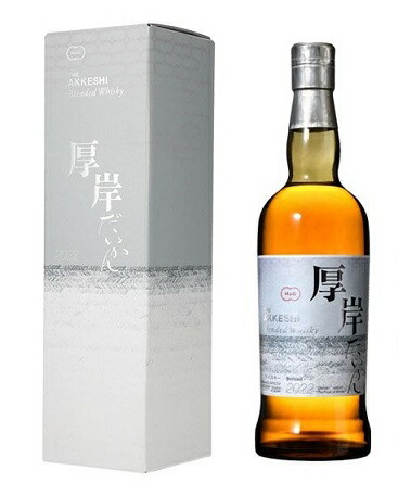 厚岸 大寒 700ml カートン付き ブレンデッド ウイスキー ジャパニーズウイスキー 厚岸ウイスキー 厚岸蒸留所 AKKESHI｜ＨＯＳＨＩＧＵＬＦ 店